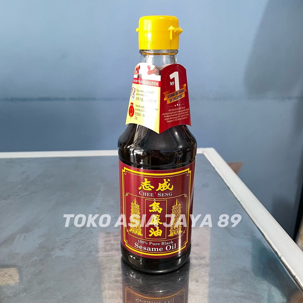 

minyak wijen hitam / black sesame oil chee seng pagoda 320 ml