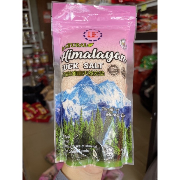 

GARAM HINALAYA 1bungkus 500gr