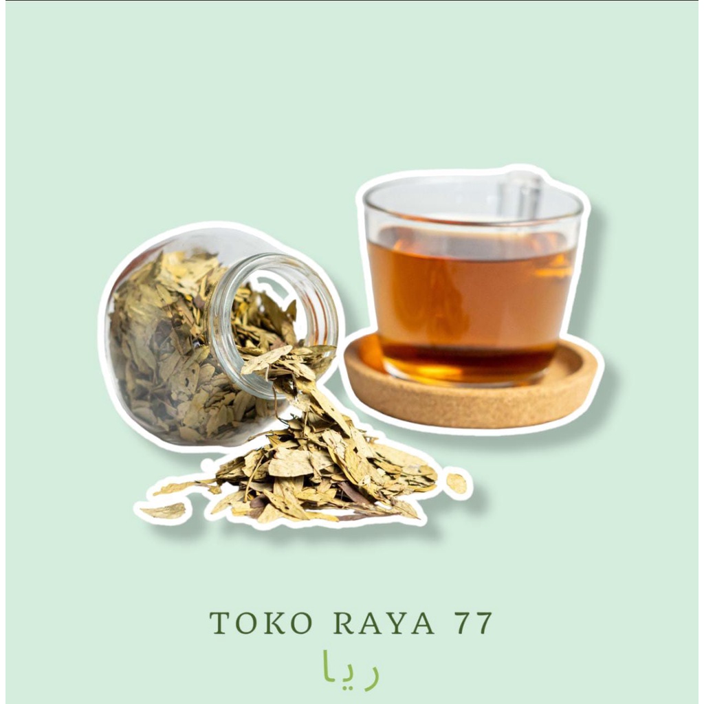 

Daun Jati Cina Original Untuk Detox Lemak Kemasan 100 Gram