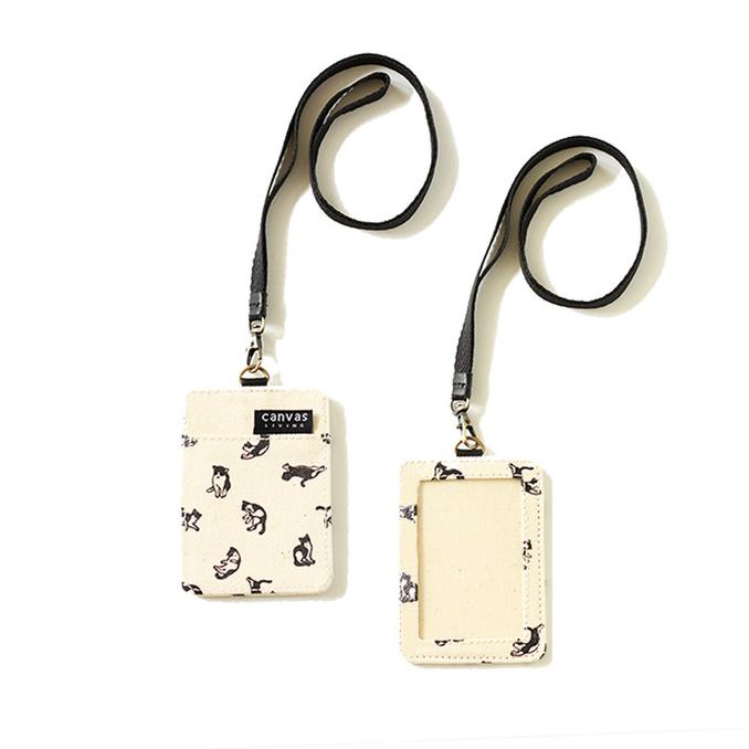 

ID Lanyard Cats Natural Canvas Living
