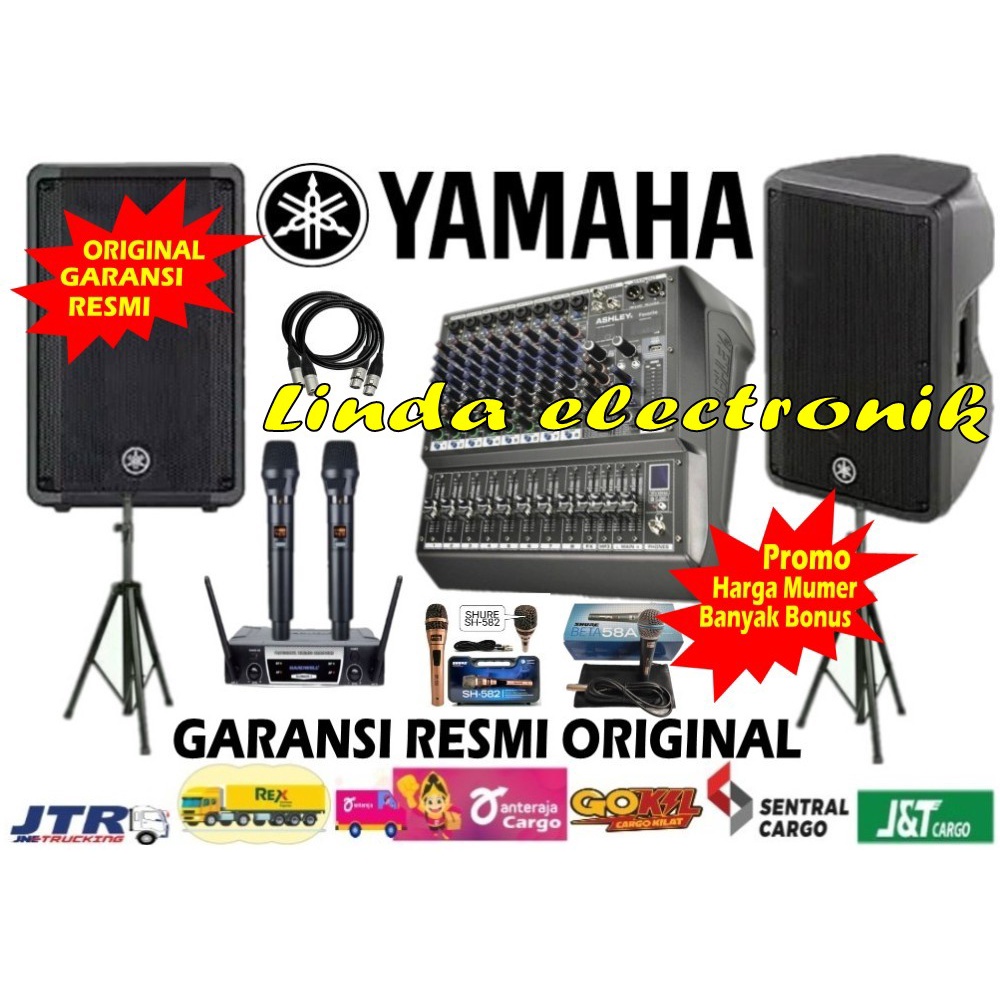 paket sound system yamaha dbr 12 ashley hardwell number 1 original