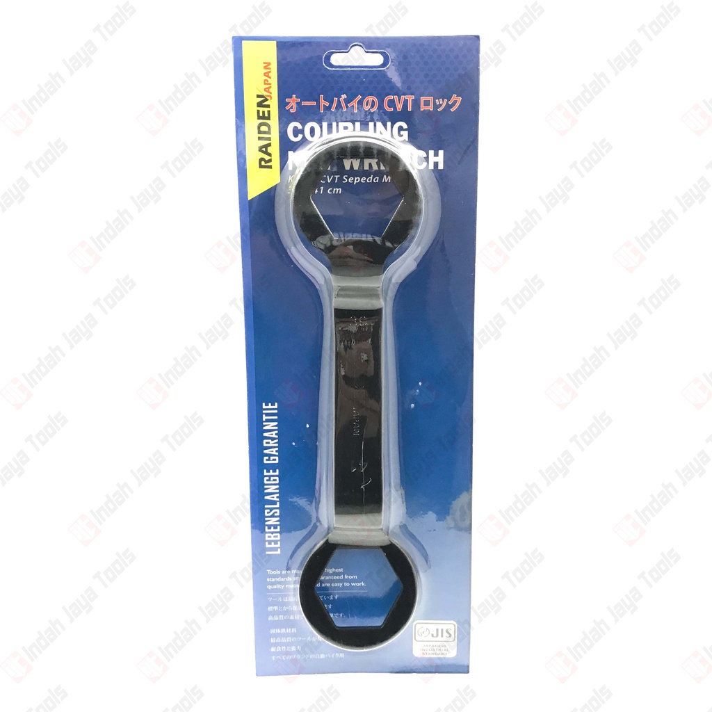 RAIDEN Coupling Nut Wrench 39 x 41 - Kunci Kopling Tahanan CVT Matic