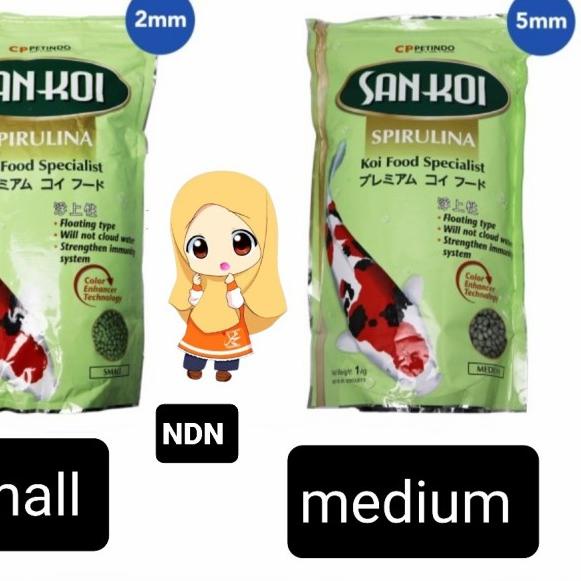 sankoi pelet ikan koi sankoi sp pakai ikan koi - S