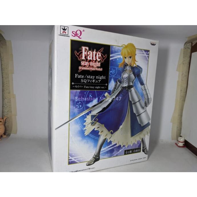 Ori Figure Saber Altria Pendragon Fate Stay Night Ubw Sq Banpresto Fsn