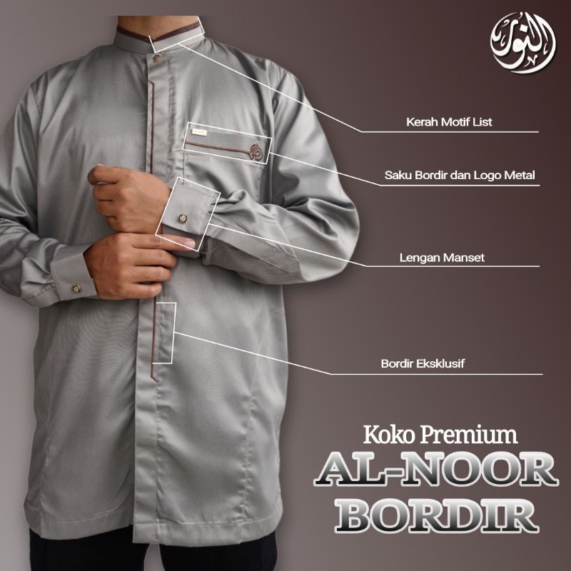 BAJU KOKO PREMIUM ALNOOR BORDIR MANSET AL NOOR