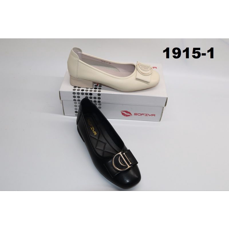 sepatu balet sofiya