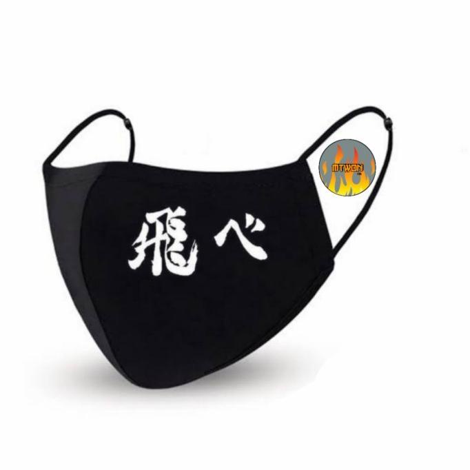 Masker kain 3 lapis KANJI aot black earloop 45-mtwon