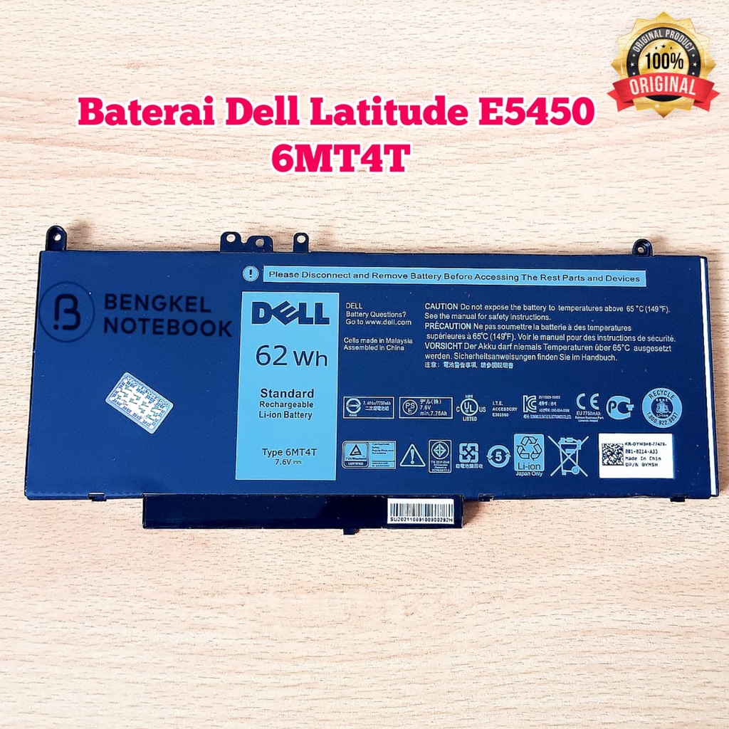 Baterai Dell Latitude E5450 E5470 E5570 K3JK9 0R9XM9 6MT4T 8V5GX 08V5GX 7.6v 62wh Original