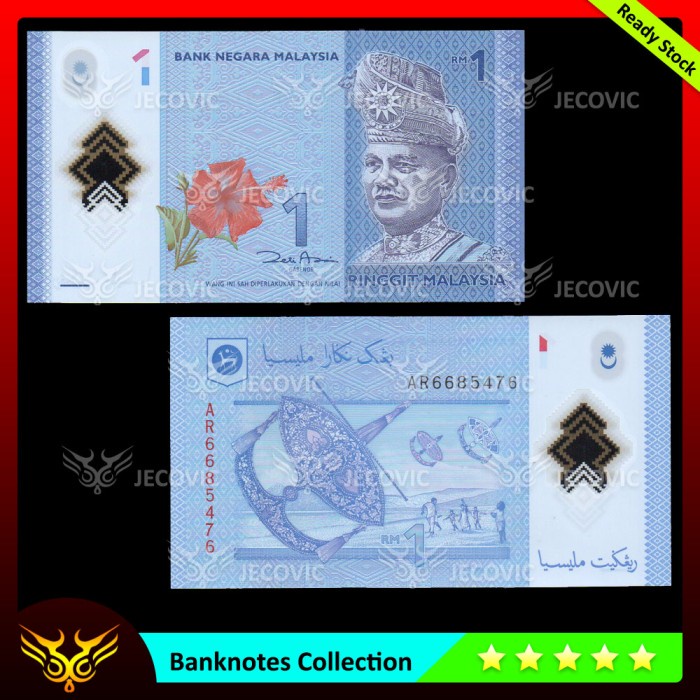 MALAYSIA 1 Ringgit 2012 Polymer , UNC , Uang Asing