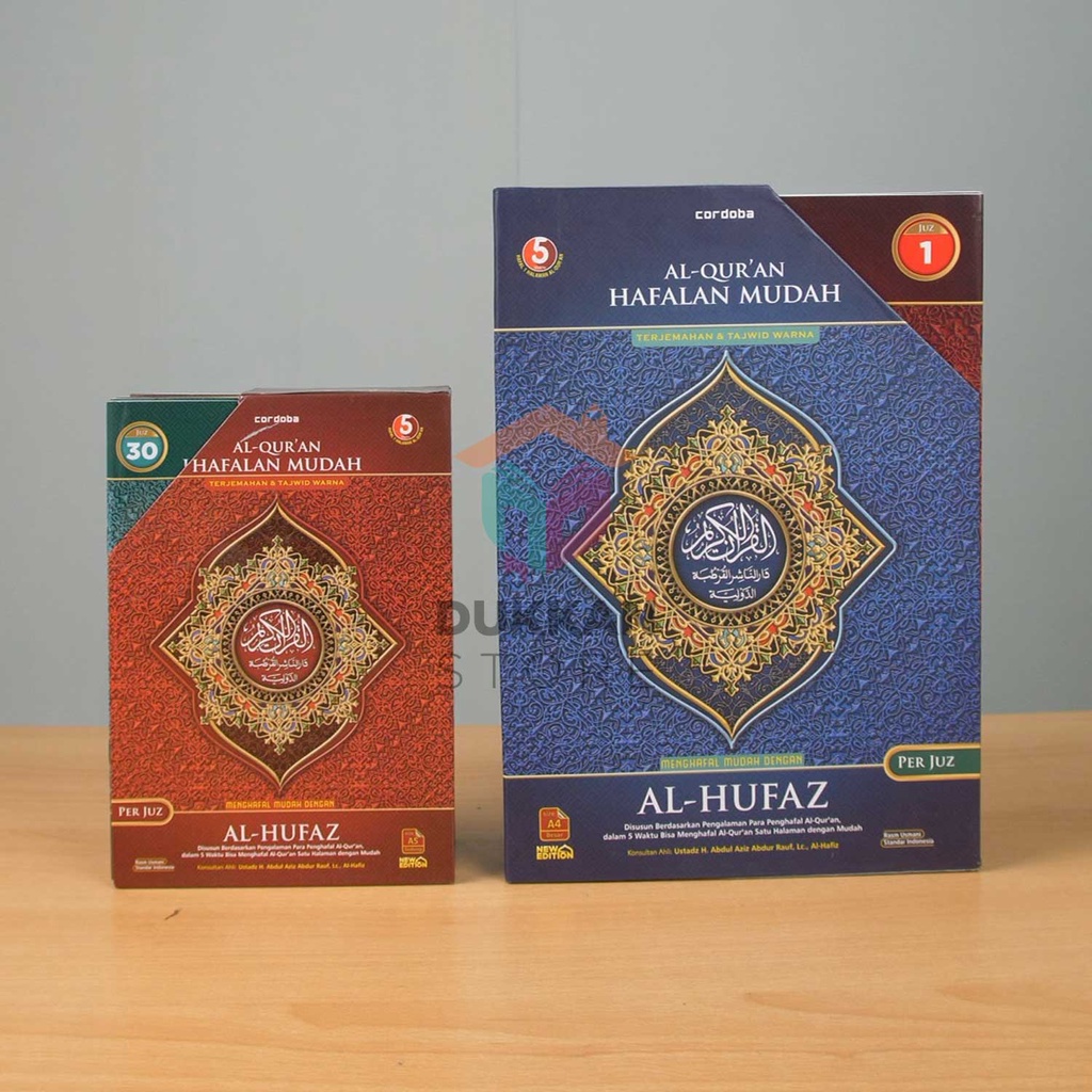 Al Quran Per Juz Terjemah A5 - Al Quran Hafalan Mudah Per Juz A5 #cordoba
