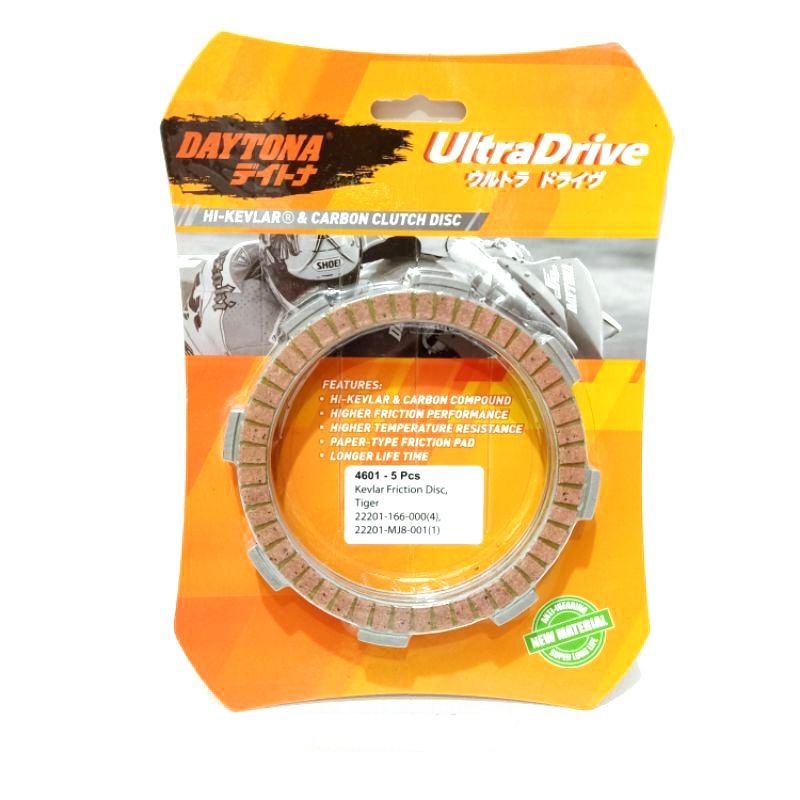 KAMPAS KOPLING ORIGINAL DAYTONA TIGER MEGAPRO GL PRO GL 100 4601