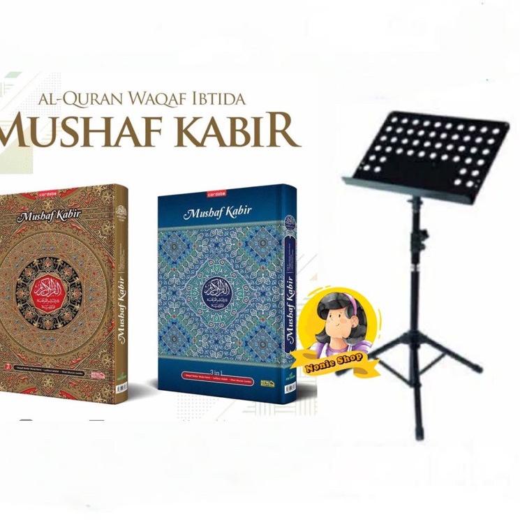 TELAH HADIR Stand quran jumbo (Tanpa Quran) 4090 ヶ
