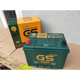 Jual Aki Mobil Kijang LGX Kijang Krista Kijang Kapsul N50Z GS MF