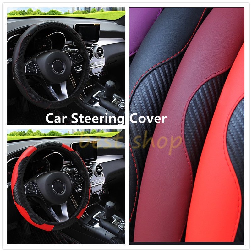 Cover Stir Mobil Universal Bahan Kulit + Serat Karbon Anti Slip Ukuran 38CM