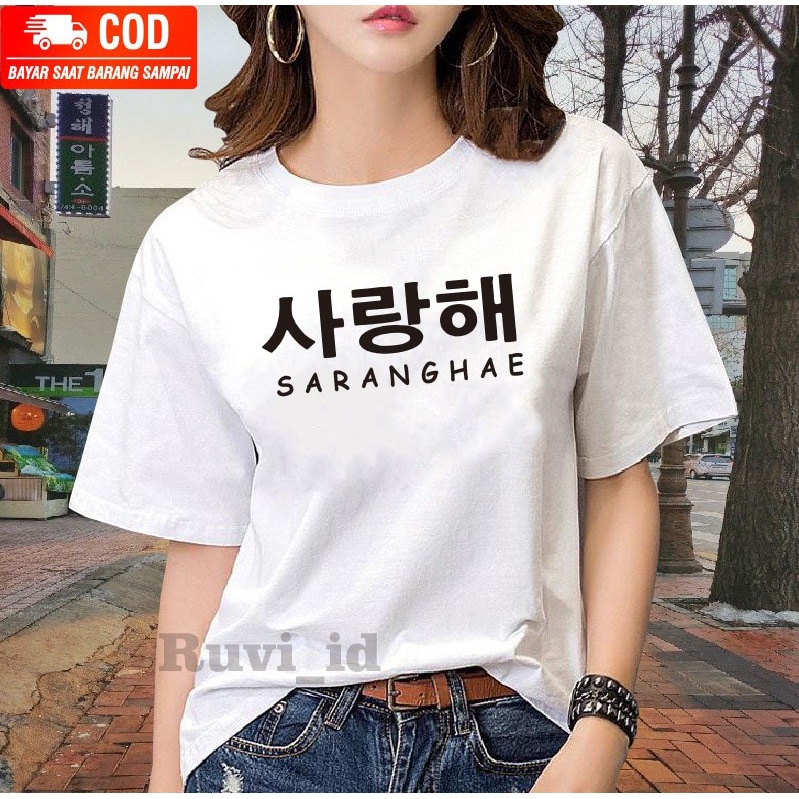 Ruvi_id-KAOS DISTRO / BELI 3 GRATIS HEANDSET EXTRA BASS / KAOS KOREA SARANGHAE / KAOS WANITA / KAOS PRIA / KAOS WANITA KOREAN STYLE / T-SHIRT / BLUS / PRIA KEREN / KAOS OBLONG / ATASAN KEKINIAN / ATASAN MURAH / BAJU JUMBO / BAJU KEKINIAN / BAJU MURAH