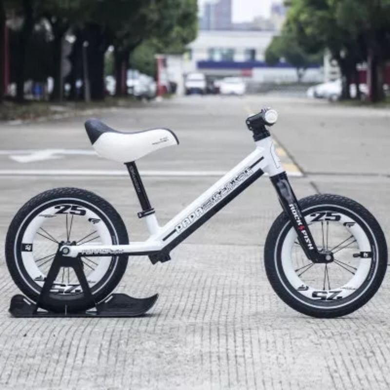 paket upgrade pushbike