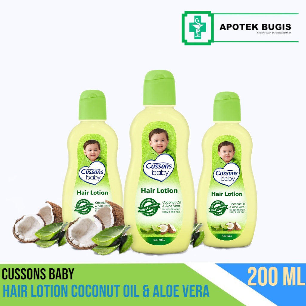 Cussons Baby Hair Lotion Coconut Oil &amp; Aloe Vera - Losion Rambut Bayi 200ml