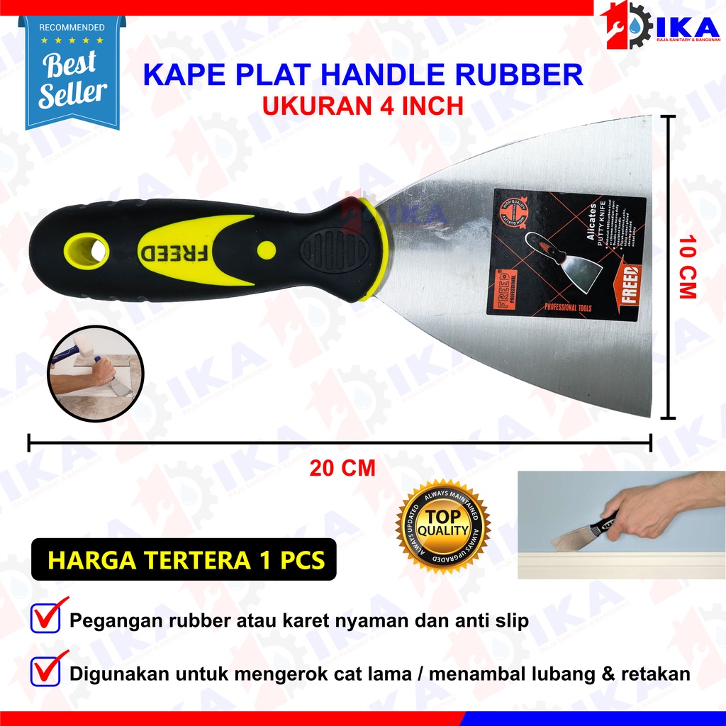 Kape Gagang Karet 2 2.5 3 4 Inch Kapi Steel Skrap Pisau Dempul Pengerok Cat Scraper Scrapper Inci In VPR Wanly Kape Gagang  / Scraper / Skrap / Scrap / Kape Plat Gagang