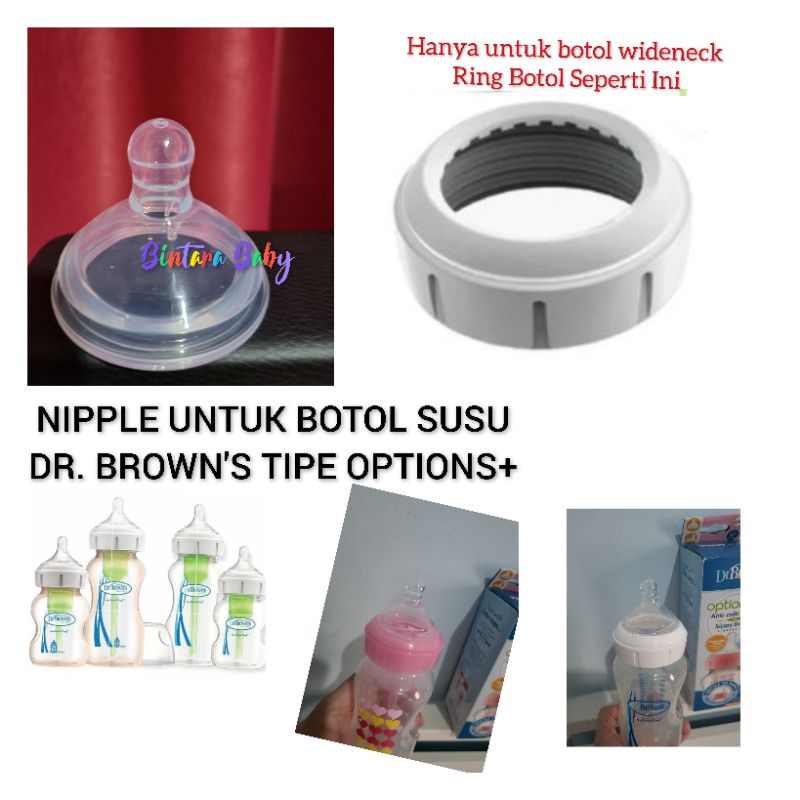 Silicone Nipple Untuk Dr Browns Option+ / Pengganti Nipple Dr Browns  9m+ 9m