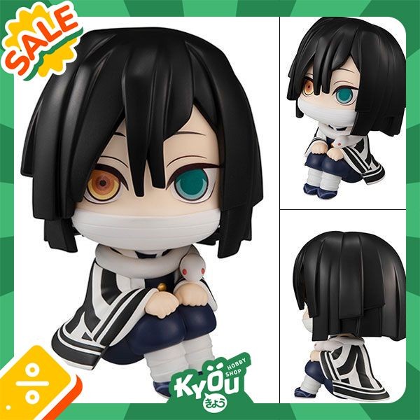 LookUp / Rukappu Figure Obanai Iguro (11cm)