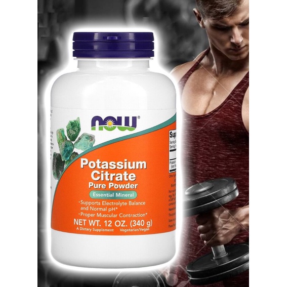 Jual Now Foods, Potassium Citrate Pure Powder, 12 oz (340 g), Essential