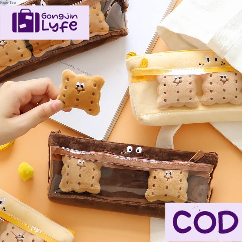 

[Gongjin] Tepak Pensil BABY BISCUITS / Pencil Case Kotak Wadah Sekolah Kantor Lucu Cute Korea Korean