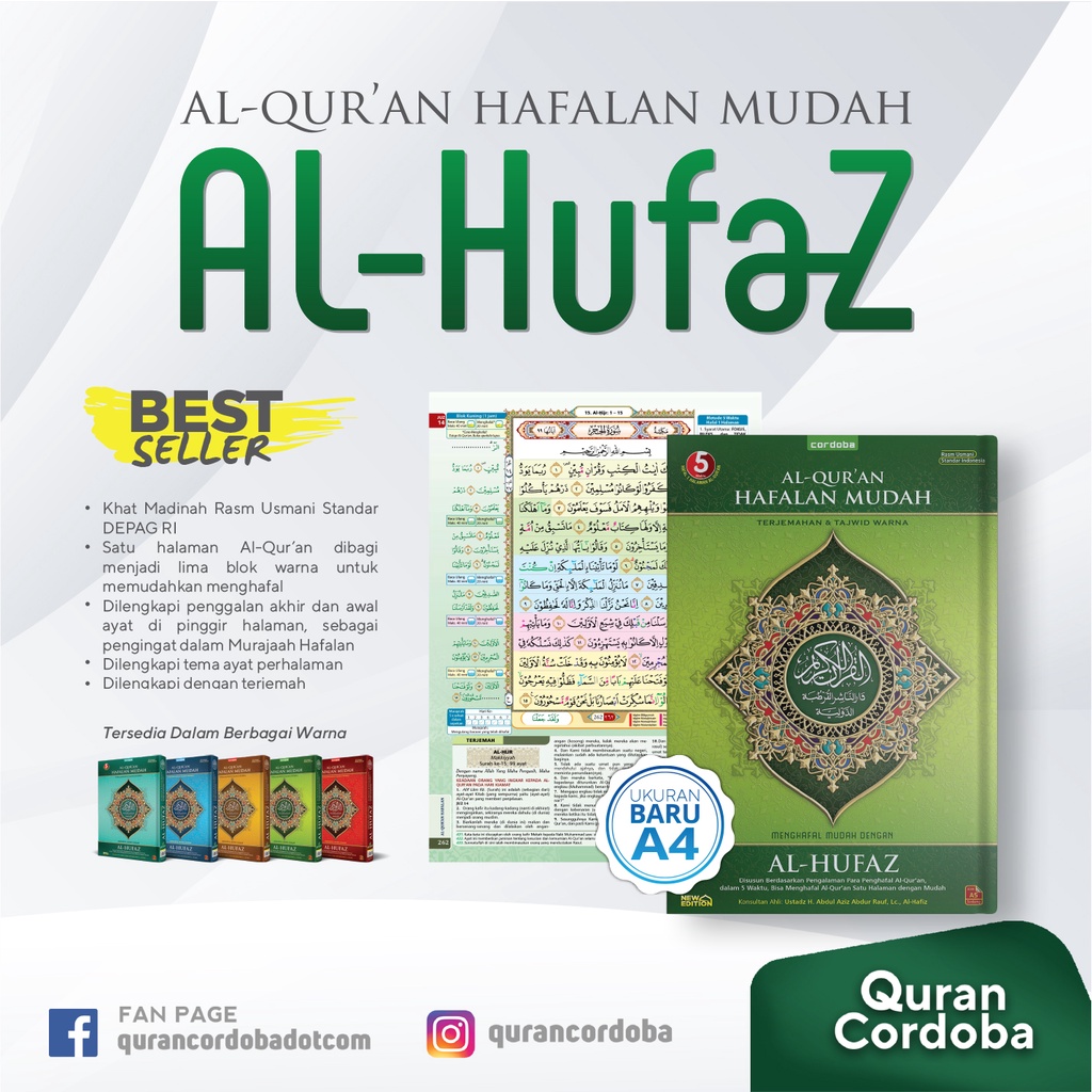 Al Quran Hafalan Mudah Terjemah Ukuran A4 - Al Quran Cordoba Al Hufaz Terjemah #cordoba