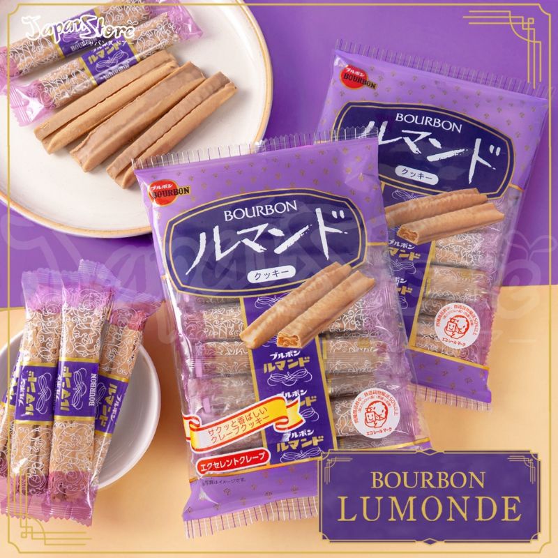 BOURBON LUMONDE ( WAFER ) 88gr non halal