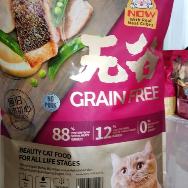 Kitchen Flavour Beauty repack 1kg / makanan kucing KF Kitchen Flavour