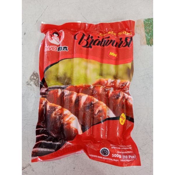 

Sosis Sapi Bratwurst Ayoma isi 12