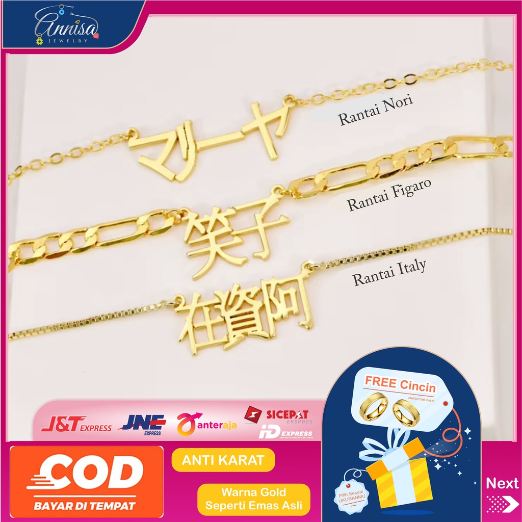 Kalung Nama Titanium Font Japan/Korea terbaru free cincin