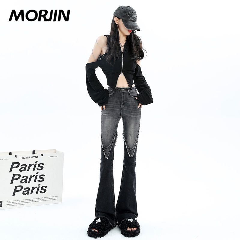 Suhao MORJIN Rumbai Jahitan Micro Boot Jeans Wanita 2022 Baru High Waist Slim Hot Gadis Ketat Mengepel Berkobar Celana