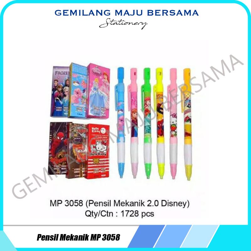 

Pensil Mekanik / Mechanical Pencil 2.0 Disney 3058 per lusin