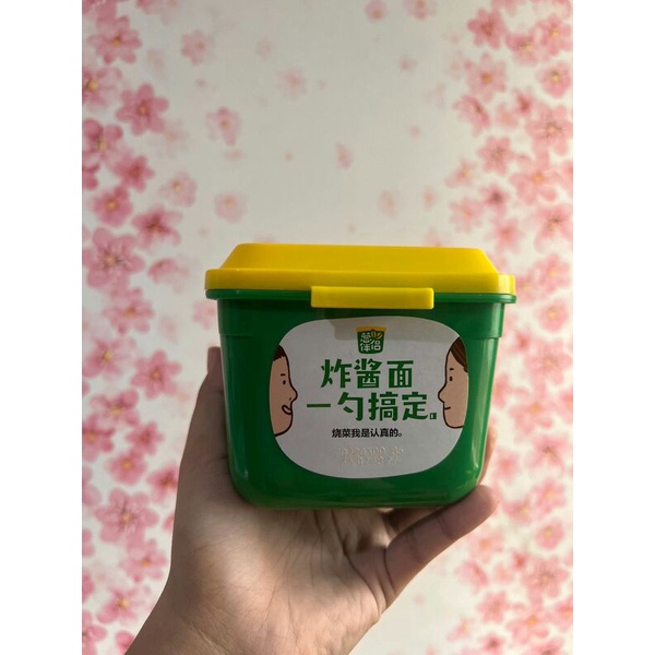 

Bumbu dou ban jiang 豆瓣酱 300gr