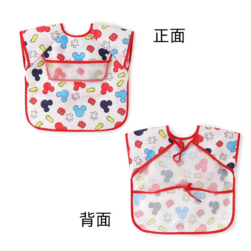 BIANCA - Bibs Anak / Celemek Anak Lengan Panjang Lengan Pendek PRINCESS SERIES