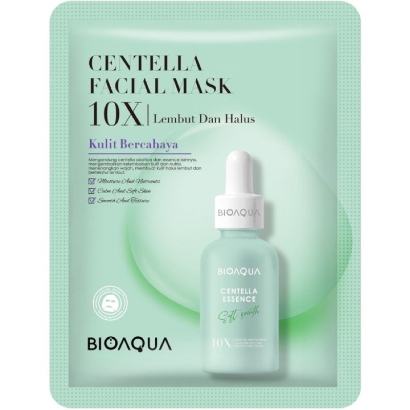 BIOAQUA Sheet Mask 10x The Effect - Vitamin C