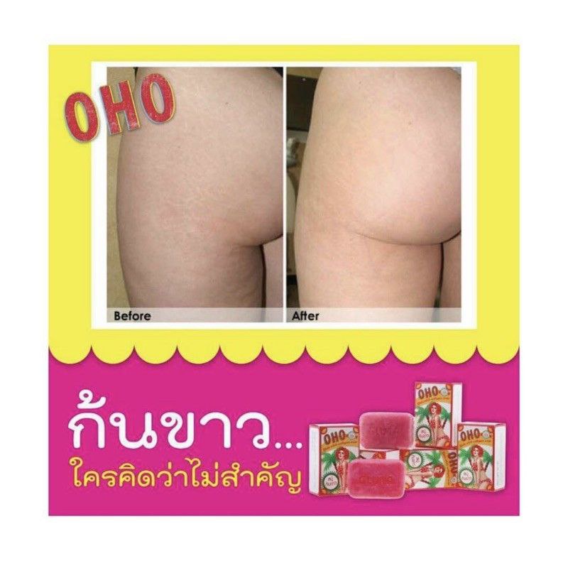 OHO GLUTA WHITE COLLAGEN SOAP CLEAR DARK SPOT 100% ORIGINAL THAILAND