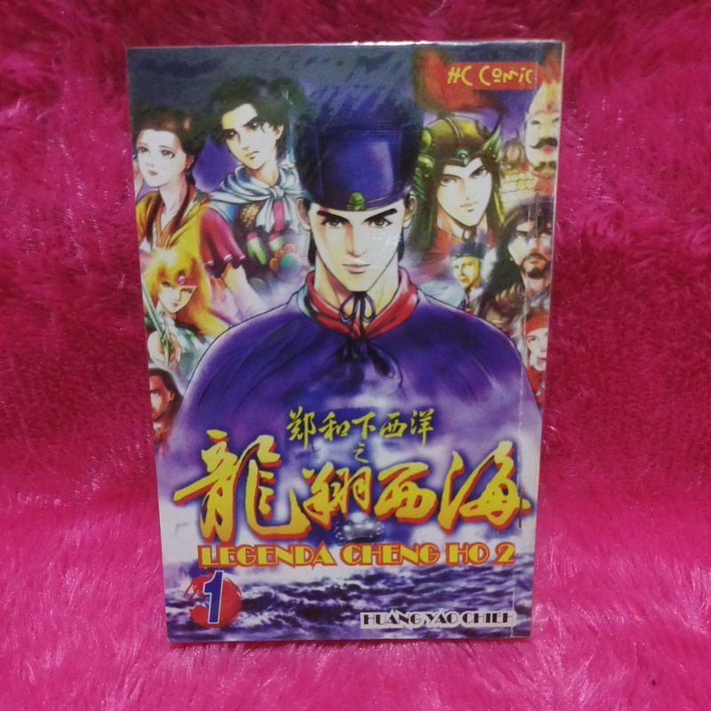 komik legenda cheng ho 2