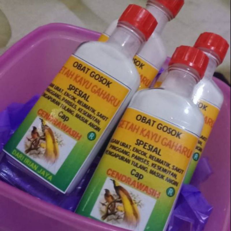 Obat/Minyak Gosok Getah Gaharu