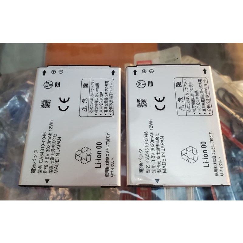 Batre Baterai Battery Fujitsu Arrows F06E original CA54310-0046