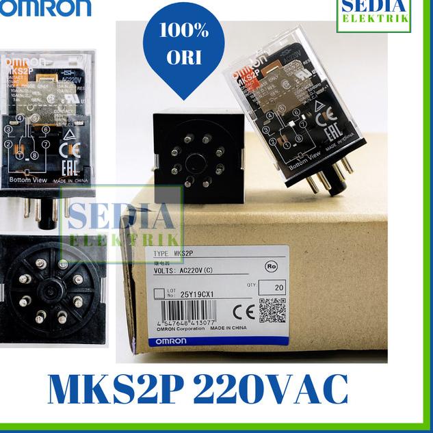 Relay Omron MKS2P-220VAC MKS2P 220VAC