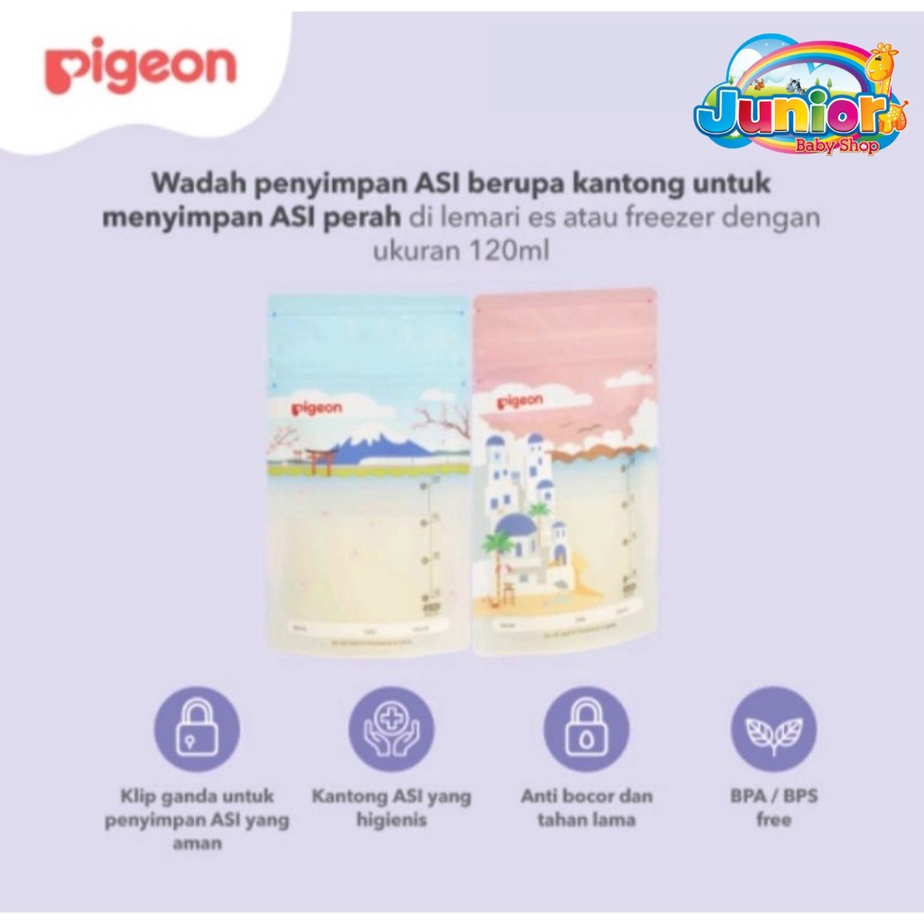 Pigeon Breastmilk Storage Bags 120ml 25 pcs