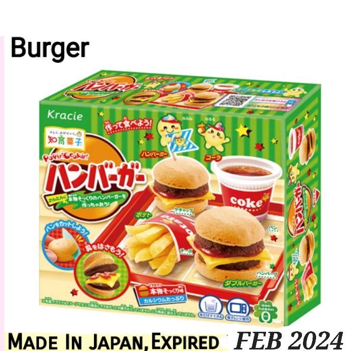 

Kracie exp 8.26 Popin Cookin DIY Candy Maker Japan BURGER HAMBURGER PERMEN Miniature Food