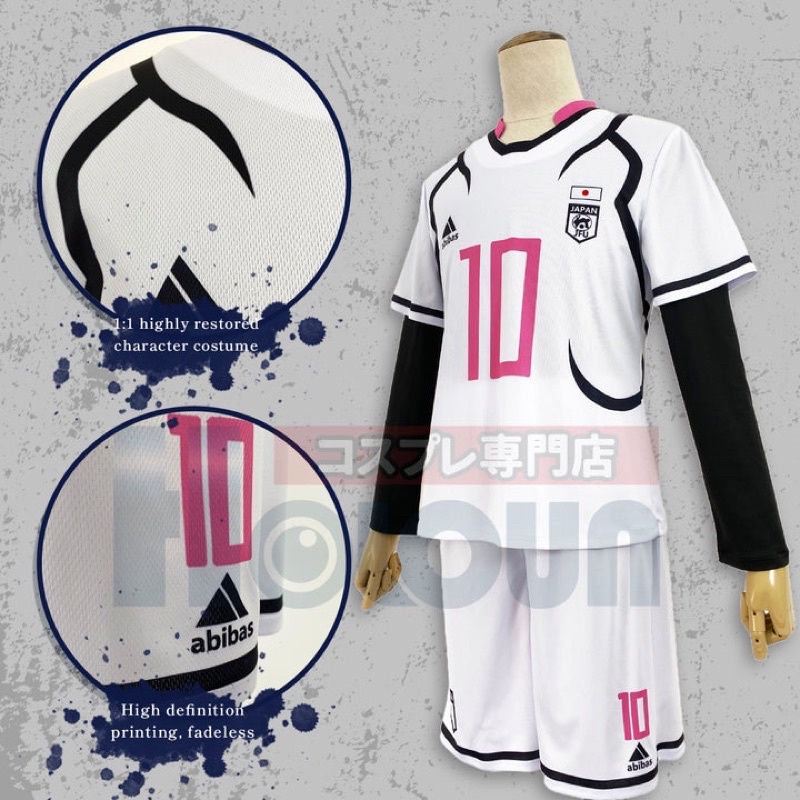 [qtakasi] blueLock Anime Cosplay Costume football jersey japan blue lock bastard man shine city