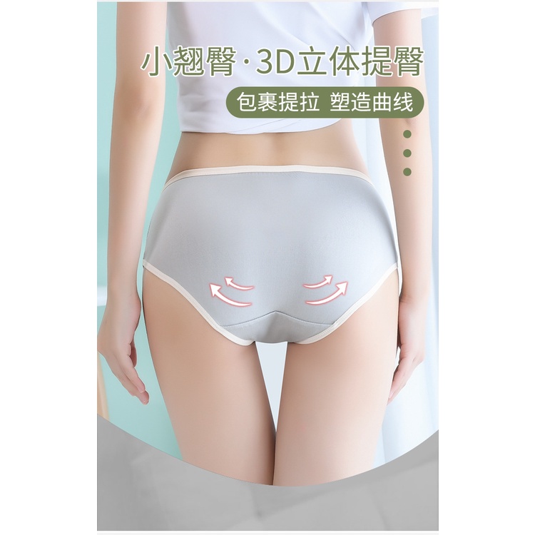 BEE - Celana Dalam Mid Waist Cd Polos Bahan Katun Import Undies Premium CS010