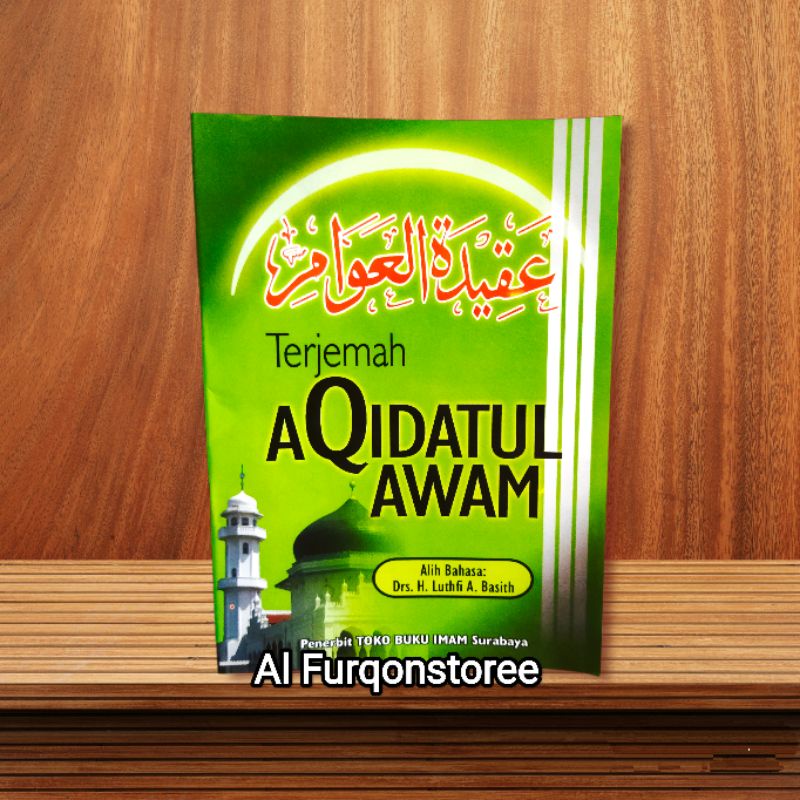 AQIDATUL AWAM INDONESIA, TERJEMAH AQIDATUL AWAM