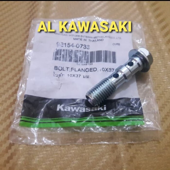 baut baud screw banjo bolt selang rem lubang dobel er6n ori