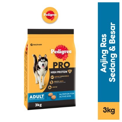 PEDIGREE DRY HIGHPRO MEDIUM LARGE 3KG