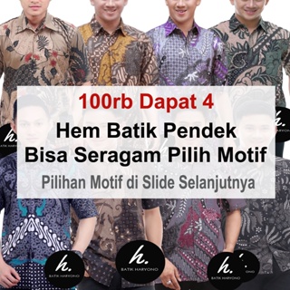 100rb Dapat 4 Bisa Pilih Motif Seragam Baju Hem Batik Pria Murah Kemeja Lengan Pendek Dewasa