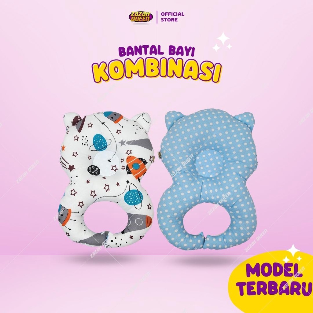 Bantal peang bayi Bantal Kombinasi Bantal Leher Bayi